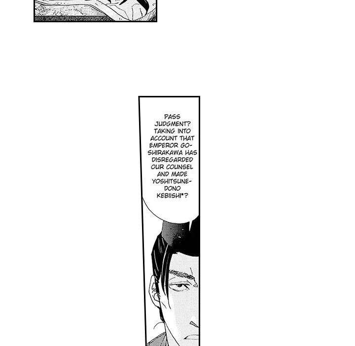 Contract Of Cherry Blossom Guilt - Chapter 9